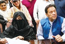 ইমরান খান ও বুশরা বিবির ১৭ বছরের কারাদণ্ড