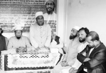 চট্টগ্রাম-১৩ আসনে ইনসানিয়াত বিপ্লবের মতবিনিময় সভা