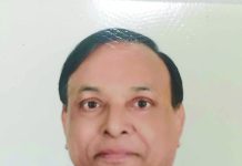 আধুনিক বাংলা গানের কথা