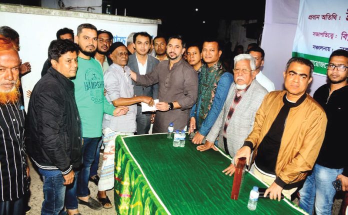 Israfil Khasru Onudan