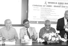 ‘এইচআইভি আক্রান্তদের বিশেষভাবে চিকিৎসার আওতায় আনা প্রয়োজন’