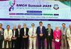 সাউর্দান মেডিকেল কলেজ ও হাসপাতাল ক্যাম্পাসে আন্তর্জাতিক বৈজ্ঞানিক সম্মেলন