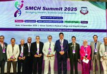 সাউর্দান মেডিকেল কলেজ ও হাসপাতাল ক্যাম্পাসে আন্তর্জাতিক বৈজ্ঞানিক সম্মেলন