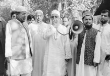 ইসলামী শাসনব্যবস্থা কায়েম হলে মানুষের অধিকার প্রতিষ্ঠা হবে