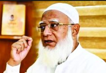 তারেক রহমানের পরিকল্পনার দিকে নজর থাকবে : জামায়াত আমির