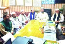 মাদরাসা শিক্ষকদের চাকরি জাতীয়করণ করার দাবি