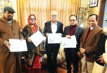 মনোনয়নপত্র নিলেন জাতীয় পার্টির একাংশের শীর্ষ নেতারা