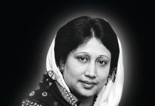 তিন দিনের রাষ্ট্রীয় শোক, আজ সাধারণ ছুটি