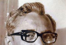 সমকালের দর্পণ