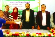 কাপ্তাইয়ে ফলিত পুষ্টি বিষয়ক সচেতনতামূলক ক্যাম্পেইন