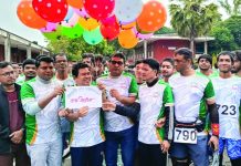 কাপ্তাইয়ে ২৪ কিলোমিটার ম্যারাথন দৌড় প্রতিযোগিতা