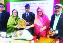 নিজের অধিকারের পাশাপাশি অপরের অধিকারের প্রতিও শ্রদ্ধাশীল হতে হবে