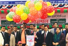 খাগড়াছড়িতে জেলা প্রশাসক ক্রিকেট ও ফুটবল টুর্নামেন্ট শুরু