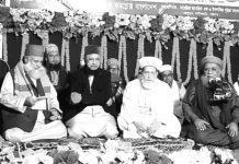 এফ এ ইসলামিয়া সুন্নিয়া মাদরাসার সালানা জলসা