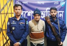 আওয়ামী লীগের ৬ নেতা গ্রেপ্তার