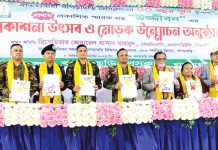 প্রথম প্রকাশনা ‘উজ্জীবন’র মোড়ক উন্মোচন