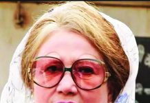 খালেদা জিয়ার অবস্থা অপরিবর্তিত, তবে ওষুধে রেসপন্স করছেন