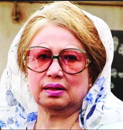Khaleda