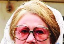 খালেদা জিয়ার অবস্থা স্থিতিশীল