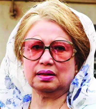 Khaleda