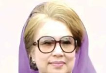 খালেদা জিয়ার অবস্থা স্থিতিশীল, চিকিৎসা নিতে পারছেন