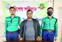 কর্ণফুলীতে অস্ত্রসহ যুবক গ্রেপ্তার