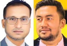 লোহাগাড়ায় এলডিপির সহযোগী সংগঠনের দুই নেতার পদত্যাগ