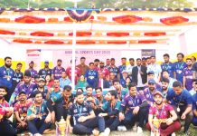 চট্টগ্রাম লায়ন্স আই ইনষ্টিটিউট এন্ড হসপিটালের বার্ষিক ক্রীড়া