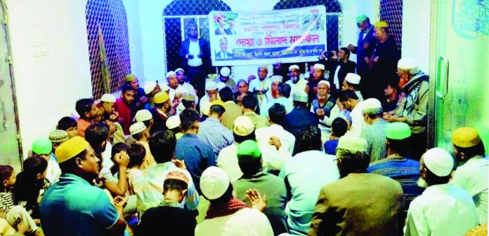 Mahata Anwara BNP Photo