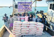 মহেশখালী থেকে মিয়ানমারে পাচারকালে সিমেন্ট ও ফিশিং বোটসহ আটক ৮