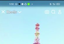 একটি বাতিঘর ঘিরেই খুলছে পর্যটনের দুয়ার