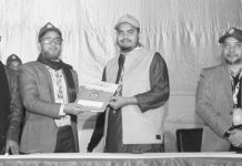 জেলা রোভার মুটে রোভার স্কাউটদের জন্য ক্যারিয়ার কম্পাস প্রোগ্রাম