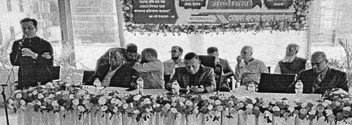 Mostafa Group picture 10.12.25