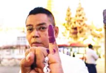 যুদ্ধবিধ্বস্ত মিয়ানমারে প্রহসনের নির্বাচন