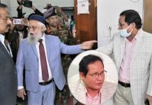 নিঃশর্ত ক্ষমা চাইলেন সেই চিকিৎসক