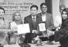 বিভিন্ন উপজেলায় রোকেয়া দিবসে অদম্য নারী সম্মাননা