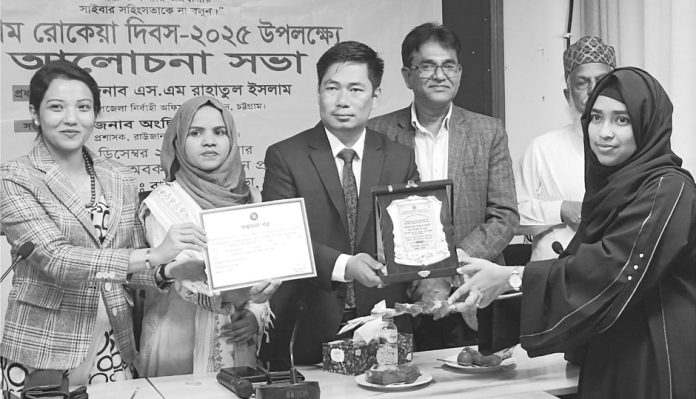 NEWS PIC RAOZAN 09.12.25