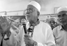 ভারতীয় আধিপত্যবাদী গোষ্ঠীর সাথে আপোষ হবে না