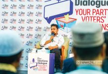 আওয়ামী লীগের ভোট টানতে বিএনপি-জামায়াত রীতিমত কম্পিটিশন করছে : নাহিদ