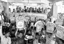 নাইক্ষ্যংছড়িতে সুবিধাবঞ্চিত শিশুদের মাঝে আরএফপির শিক্ষা উপকরণ বিতরণ