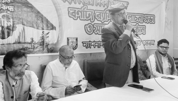 National Public School Osman Gani Mansur