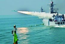 মহড়ায় সফল ক্ষেপণাস্ত্র উৎক্ষেপণ বাংলাদেশ নৌবাহিনীর
