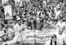 নাজিমুর রহমানের সমর্থনে গণমিছিল