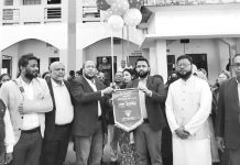 চন্দনাইশে আন্তর্জাতিক দুর্নীতিবিরোধী দিবস পালিত