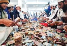 পাগলা মসজিদের দানবাক্সে মিললো ১১ কোটি ৭৮ লাখ টাকা