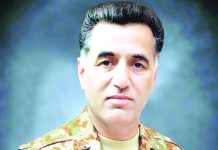 পাকিস্তানের সাবেক গোয়েন্দা প্রধানকে ১৪ বছরের কারাদণ্ড