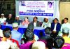 পতেঙ্গা থানা বিএনপির আলোচনা সভা
