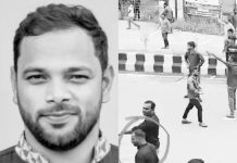 পটিয়ায় ইউপি সদস্য গ্রেপ্তার