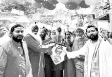 সাতকানিয়া আকাশবৃত্তি মহোৎসবের সুবর্ণজয়ন্তী