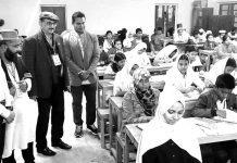 শিশু-কিশোরদের মাঝে কবি নজরুলের সাম্য-সম্প্রীতির বার্তা পৌঁছে দেয়ার আহ্বান